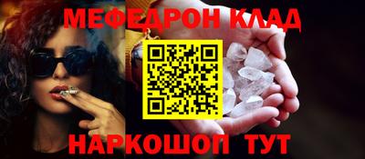 метадон Бузулук
