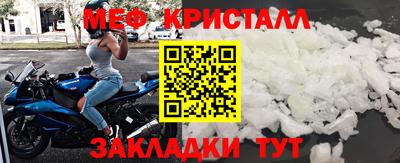 метадон Бузулук