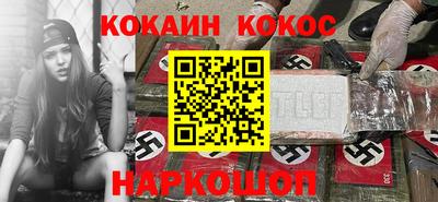 а пвп мука Бугуруслан