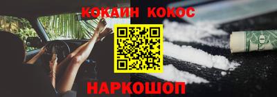 а пвп мука Бугуруслан