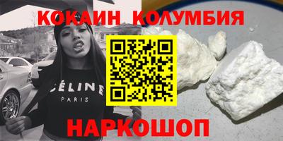 метадон Бузулук