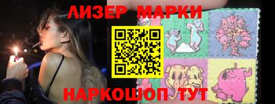 а пвп мука Бугуруслан