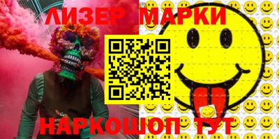 а пвп мука Бугуруслан