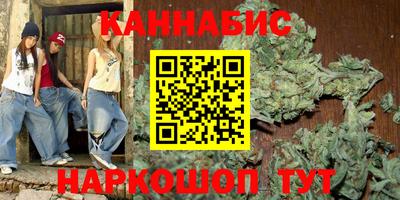 винт Будённовск