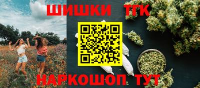 а пвп мука Бугуруслан