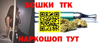 метадон Бузулук