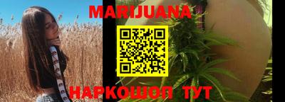 метадон Бузулук