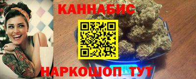 метадон Бузулук