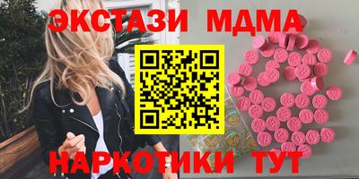 а пвп мука Бугуруслан