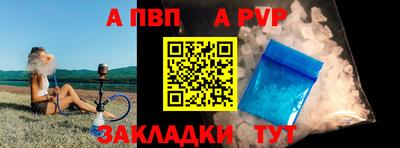 метадон Бузулук