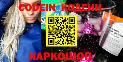 метадон Бузулук