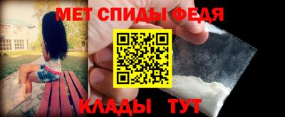 а пвп мука Бугуруслан