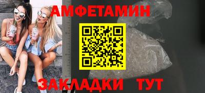 метадон Бузулук