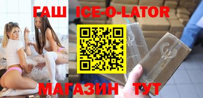 винт Будённовск