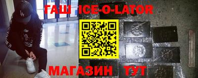 метадон Бузулук