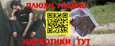 метадон Бузулук