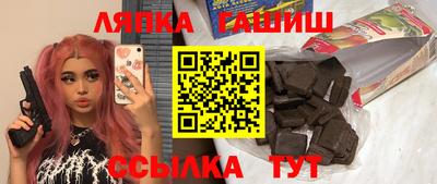а пвп мука Бугуруслан