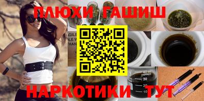 винт Будённовск